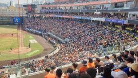 `짜릿한 역전승`…한화 이글스, 홈 개막전서 키움에 10-9 승리