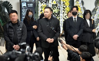 대전 안전공업 화재 유가족들 "철저한 진상규명과 책임자 처벌을"