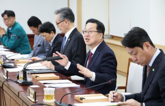 이장우 대전시장 "“산업단지 화재 취약 요인 점검해라"