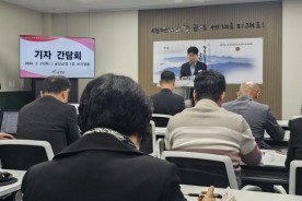 '금산의 봄 알리는 3색 봄꽃축제'…4일 금산천 봄꽃축제 시작으로 19일까지 개최