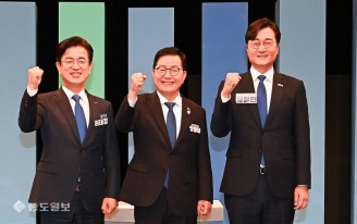 더불어민주당 대전시장 후보자 토론회