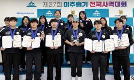 서산시청 사격팀, 제27회 미추홀기 전국사격대회 메달 13개 획득