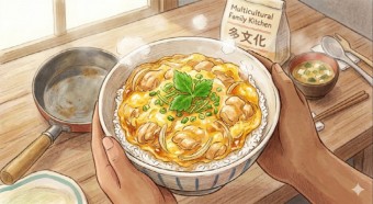 일본의 식문화 `돈부리(덮밥)`의 비밀