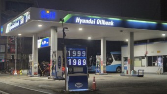 중동전쟁 유가 상승 `도미노식 물가상승` 현실로?