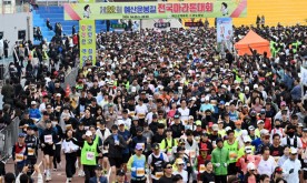제22회 예산 윤봉길 전국 마라톤대회 `성료`