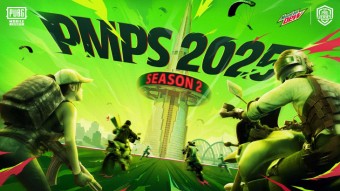 대전, 이스포츠 수도 입지…`이터널 리턴`과 `배틀그라운드 모바일` 유치