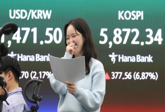 미국-이란 휴전에…국내 증시 동반 `매수 사이드카`