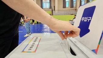 금강벨트 경선 막판 합종연횡 난무 판세 출렁이나