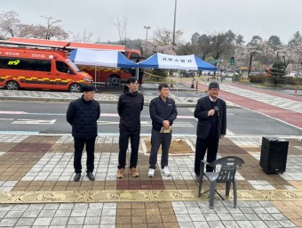 대전동물원 탈출 늑대, 도심 출몰 없었다… 40시간 미출몰로 장기화 가능성