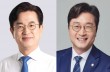 허-장大戰 최종 승자는 마지막 주말 