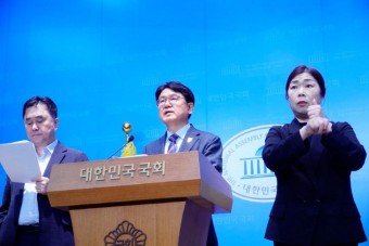 "국회 국토위 법안소위, 14일 행정수도 건설 특별법 결론내자"