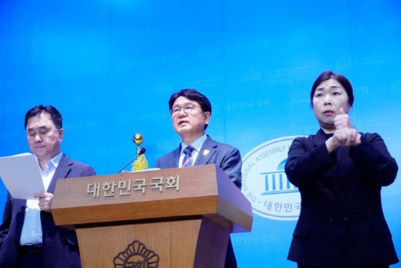 "국회 국토위 법안소위, 14일 행정수도 건설 특별법 결론내자"