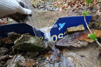 월평정수장 용출 4곳 중 3곳서 하루 87톤 흘러 …"시설 내 여러 배관 검사부터"조언