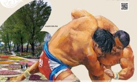 제27회 증평인삼배 전국장사씨름대회 17일 개막