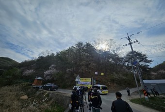 대전 오월드 인근 야산 1.8㎞ 떨어진 곳서 `늑구` 발견…수색 당국 포획 중