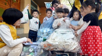 ‘자원순환 실천 함께해요’