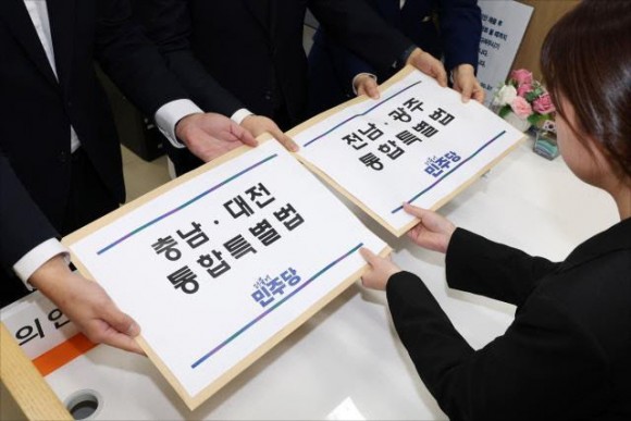 행정통합 충청 지선 뇌관 현실화…野 "정치 사기" vs 與 "추후 지원"