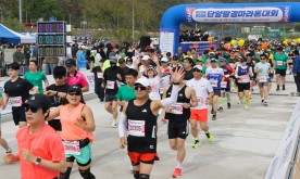 전국 5,100여 명 참여…단양팔경마라톤, 봄 속 질주로 마침표