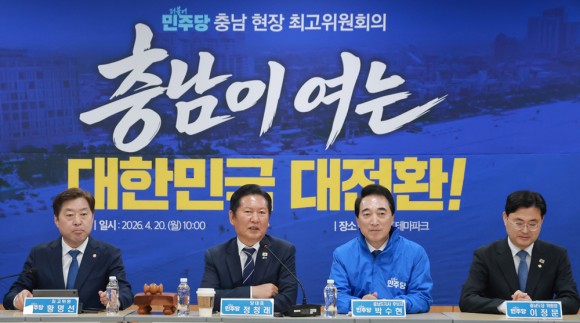 "광역단체장 후보 與의원 29일 일괄사퇴" 금강벨트 전선 확장