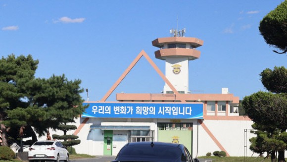 [법의날 기획] `1평에 3명` 초과밀 수용에 버거운 대전교도소