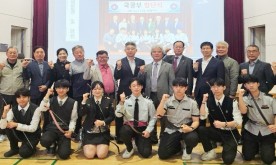 강경상업고, 100년 전통 ‘활시위’ 당기다…국궁부 창단