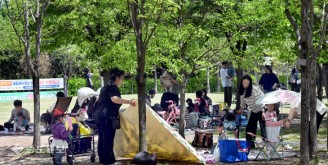 한밭수목원 봄 나들이