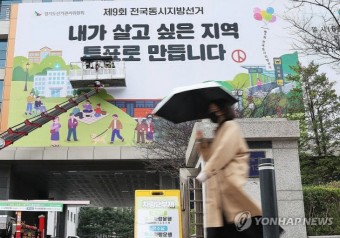 [6·3 지방선거, 충청의 내일을 묻다] 선거 때마다 장밋빛 청사진…끝나면 찬밥신세