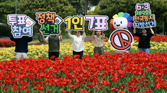 선대위 띄우고 공동선언하고… 대전·충청 선거 분위기 고조