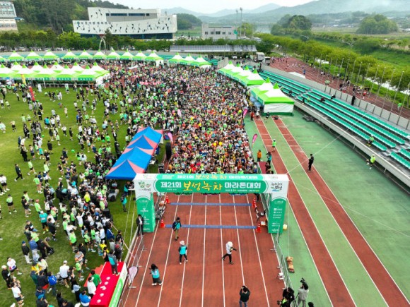 전남 보성 `녹차 마라톤` 흥행… 세종시에 투영한 모습은