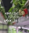 [아침을 여는 명언 캘리] 2026년 5월7일 목요일
