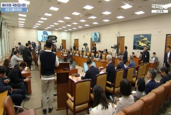 하반기 심의로 미뤄진 `행정수도특별법`… 통과 전략이 관건