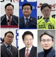 충남교육감 단일화 급물살…  양자 대결로 압축 '촉각'