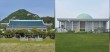 행정수도 대세론 확인… '법학 전문가 4인'도 공감대