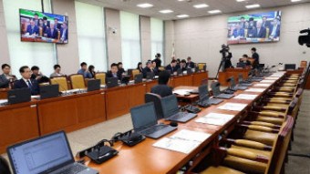 "국힘, 반쪽 공청회 책임져라" 지역사회 거센 비판