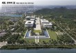 '국회 세종의사당'도 윤곽… 행정수도 종착지로 간다