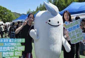 “이유 있는 대통령 공약" 천안시, 치의학연구원 유치 여론 확산