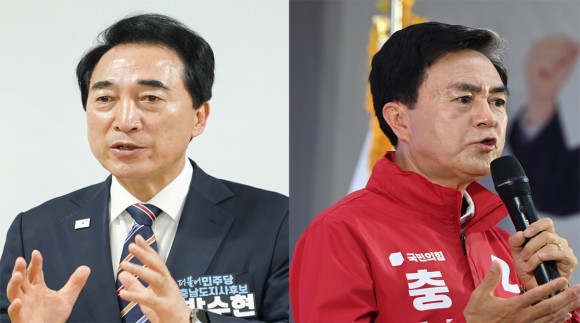 "내란세력 청산-독재막는 투쟁"박수현-김태흠 지선 승리 다짐