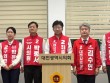 이중투표 의혹…민주 대덕구청장 경선 부정 의혹 촉각