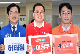 금강벨트 4개 시도지사 후보등록 직후부터 뜨거운 난타전