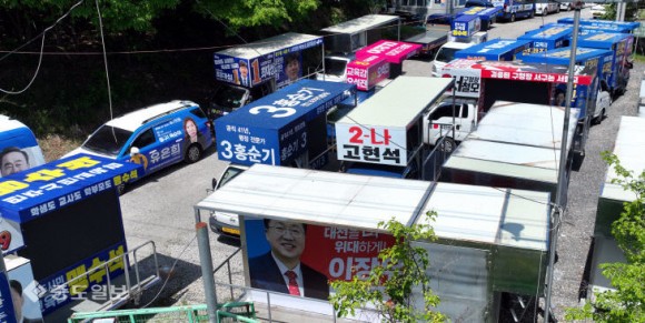 6·3 지방선거 후보등록 마감… 여야 금강벨트 진검승부