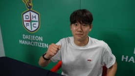 대전의 막내아들 윤도영 '형들 믿고 조금만 기다려 주세요'(영)