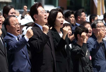 李 "5.18 정신 헌법전문 수록… 민주유공자 직권등록제 마련"