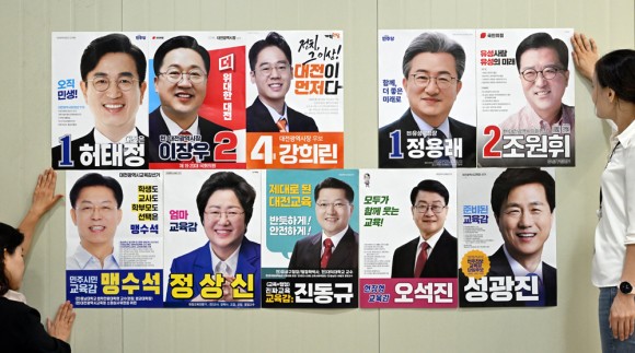 21일 공식 선거운동 시작…정청래·장동혁 ‘충청 앞으로’