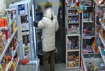 "안 걸릴 줄 알았나?"… 무인점포 한 곳서 17차례 절도 20대 검거