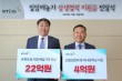 KT&G '고유가 피해극복' 국내 잎담배농가 매입가격 인상