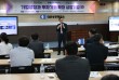 대전상의, 지역 코스닥 상장사 합동 IR 및 기업탐방 성료