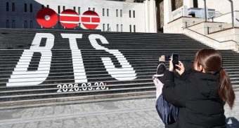 대통령 관심 높은 `K팝 공연장` 충청권도 공약 쏟아져