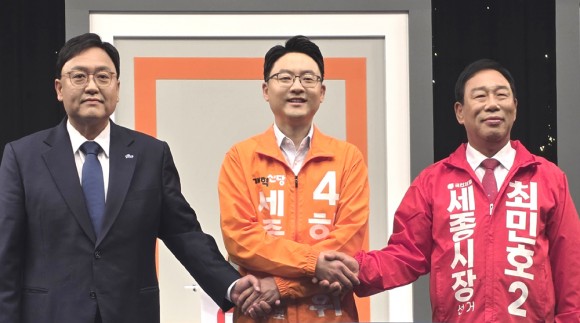세종시장 후보, 날선 공약 검증… 실현 가능성 놓고 `설전`