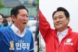 주말 여야 지도부 충청 공략 
