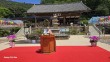 수덕사 봉축법요식 봉행…